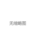 比特币期货涨1.8%重返10万美元上方 | 每日经济新闻